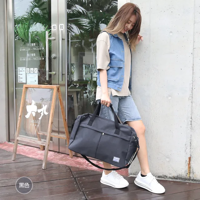 【Catsbag】雙11 磨紗料二用旅行袋 A3354(#旅行袋#斜背包)