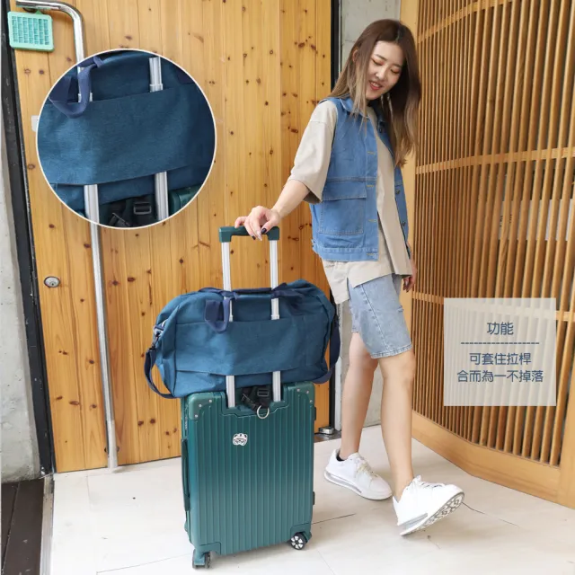 【Catsbag】雙11 磨紗料二用旅行袋 A3354(#旅行袋#斜背包)