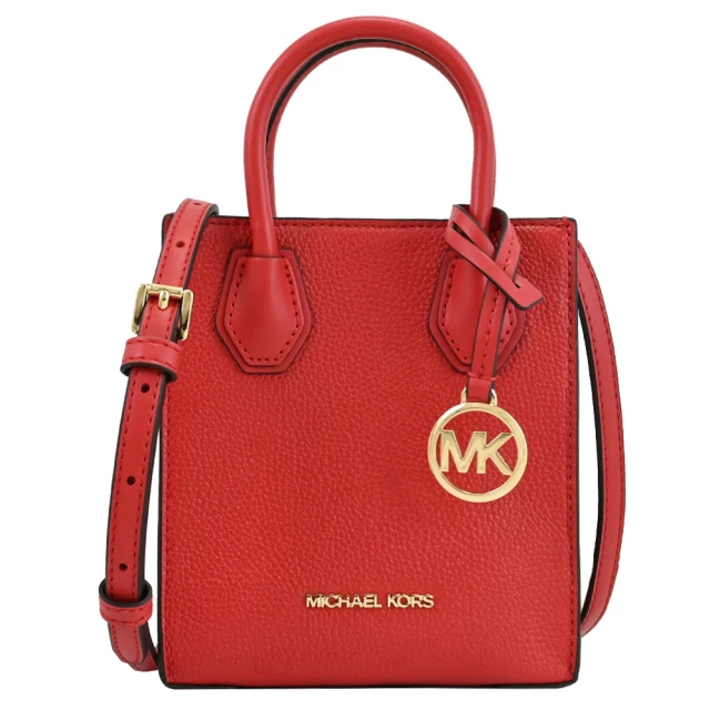 Michael Kors 簡約LOGO荔枝皮迷你紙袋造型手提兩用包(紅)