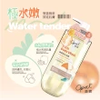 【OPAL 澳寶】胺基酸保濕 香氛沐浴露-葡萄柚(800g-水潤清透型)