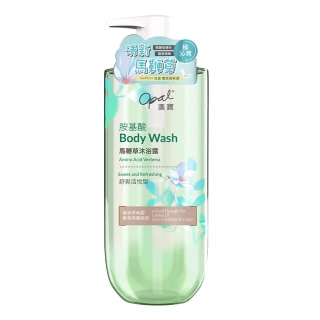 【OPAL 澳寶】胺基酸保濕 香氛沐浴露-馬鞭草(800g-舒爽活悅型)