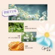 【OPAL 澳寶】胺基酸保濕 香氛沐浴露-洋甘菊(800g-瀅澤淨透型)