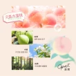 【OPAL 澳寶】胺基酸保濕 香氛沐浴露-水蜜桃(800g-粉嫩柔滑型)