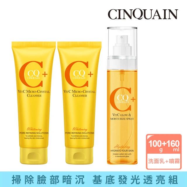 CINQUAIN 思珂 維他命C微晶洗面乳2入+維他命C保濕噴霧