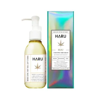 【HARU 含春】REJU大麻重生草舒緩按摩精油1入(情趣按摩油/助眠/療癒香氛) 有效期限至2026/11/13