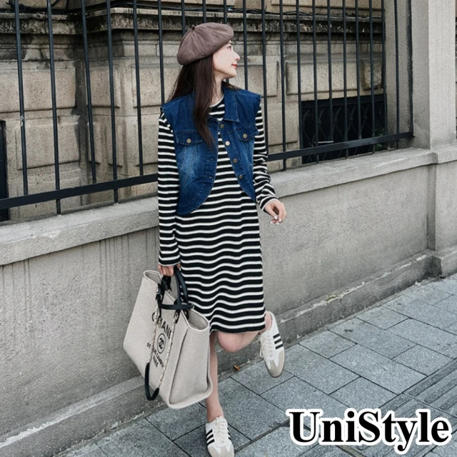 UniStyle 2件式牛仔背心條紋長袖洋裝 韓系減齡學院風 女 ZM200-3133(黑白條紋)