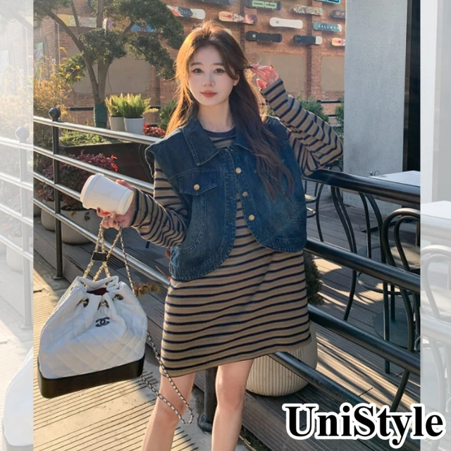 UniStyle 2件式牛仔背心條紋長袖洋裝 韓系減齡學院風 女 ZM200-3133(咖條紋)