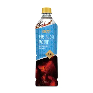 即期品【UCC】即期品-職人冰咖啡-加糖910ml x12入/箱