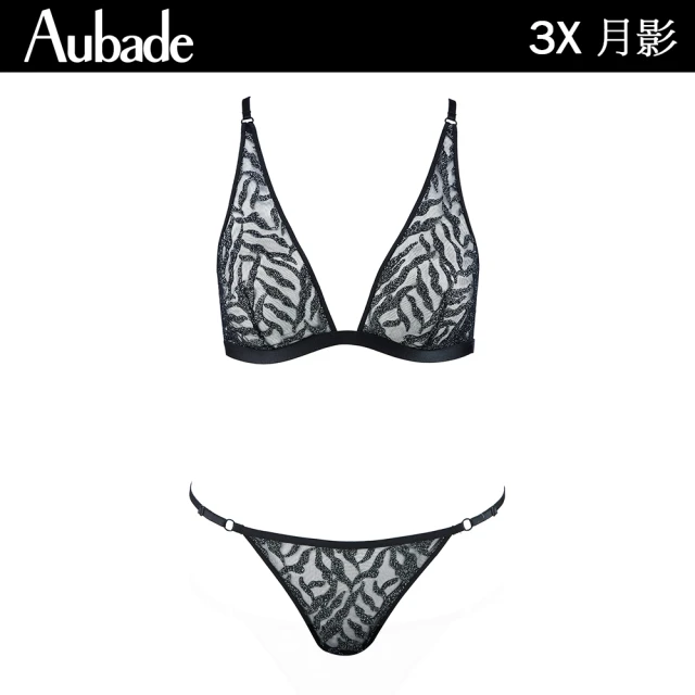 Aubade 惹火月影系列-上衣+小褲組 性感情趣內衣 無鋼圈內衣(3X80-1)