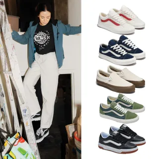 【VANS 官方旗艦】Old Skool/Style 36/Authentic 男女款滑板鞋(多款任選)