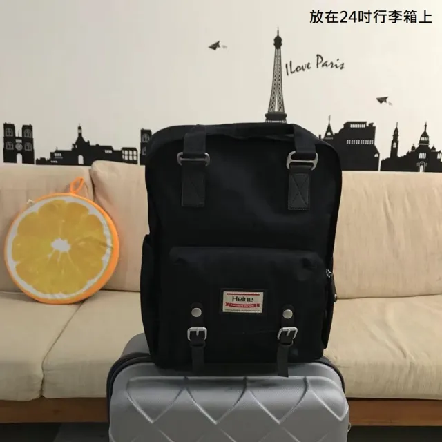 【Heine 海恩】雙11 WIN-191P加大版後背包 媽媽包 筆電包 電腦包 書包 防盜防潑水 黑色 出國旅 