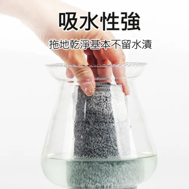 【MEHOME 美好家】超細纖毛平板拖替換布/拖把布-8入組(適用於好神拖 美型/輕清拖平板拖)