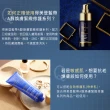 【DermEden 得美登】法國藍帶緊緻精華★1%A醇煥能再生修護精華30mL x2(醫美級★7天有感煥膚)