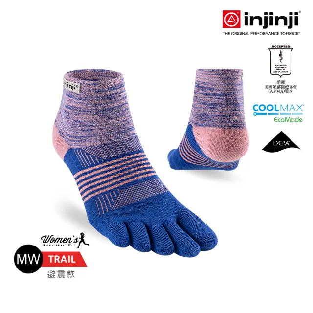 【Injinji】女 Trail野跑避震吸排五趾短襪[蘭花]WAA3876(厚底防震 吸濕排汗 防腳底水泡 推薦鐵人襪 女襪)