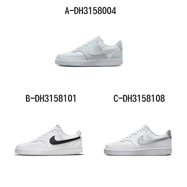 NIKE 耐吉 休閒鞋 運動鞋 W NIKE COURT VISION LO NN 女 A-DH3158004 B-DH3158101 C-DH3158108 精選三款