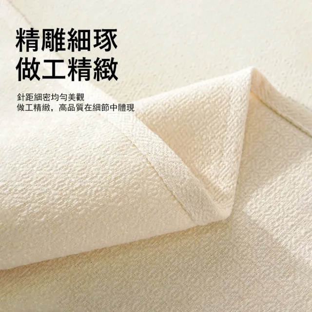 【Sager】加厚棉麻防水防油桌布 防燙防位移 桌巾/餐桌墊/台布 交換禮物(140*180cm)