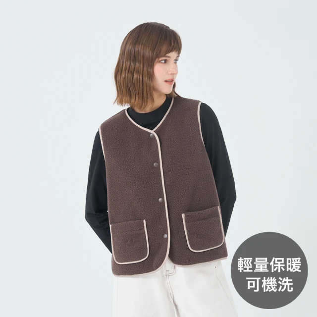 GIORDANO 佐丹奴 女裝雙面穿背心 E-care輕暖系列(98 燕麥卡其X棕櫚)