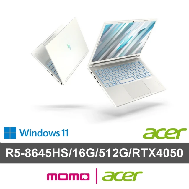 Acer 宏碁 14.5吋R5 RTX4050電競筆電(Nitro V/ANV14-61-R74R/R5-8645HS/16G/512G/W11)