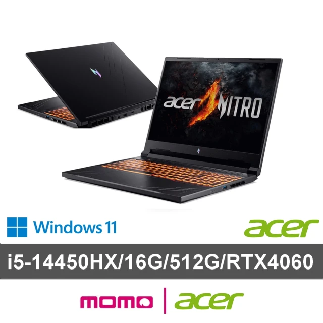 Acer 宏碁 16吋i5 RTX4060電競筆電(Nitro V/ANV16-71-5065/i5-14450HX/16G/512G/W11)