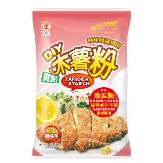 【日正】寶島木薯粉1000g