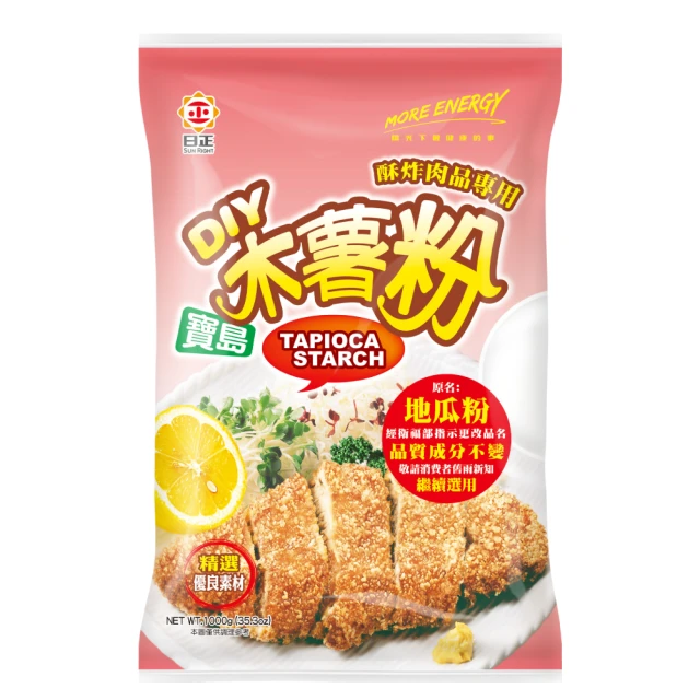 日正食品 寶島木薯粉1000g