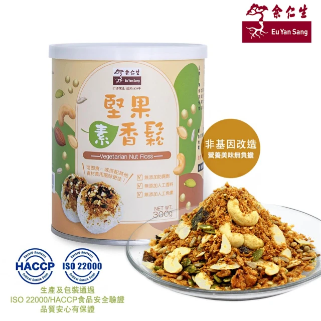 余仁生 堅果素香鬆 300g