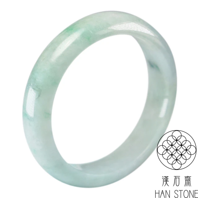 漢石齋 天然翡翠A貨 手鐲玉鐲 飄花種 福 利 品(手圍17.8/版寬14mm)