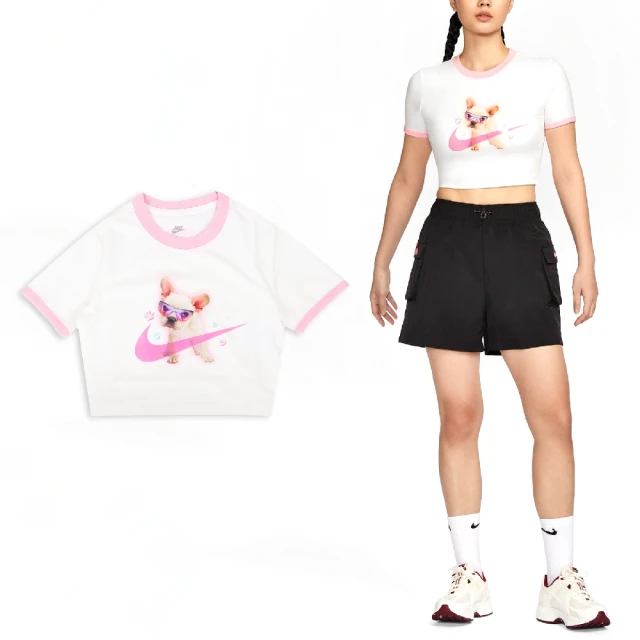 NIKE 耐吉 短版上衣 NSW Tee 白 粉紅 法鬥 短袖 狗狗 上衣 合身 女款(HM4621-133)