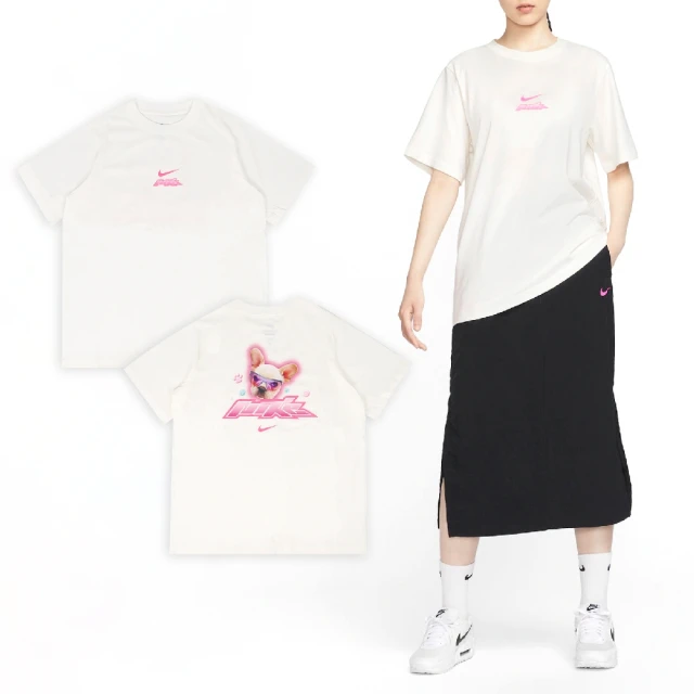 NIKE 耐吉 短袖 NSW Essential Tee 白 粉紅 女款 寬鬆 純棉 上衣 法鬥 狗狗(HM4625-133)