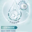 即期品【DV 麗彤生醫】極萃雪蓮NMN晚美飲x3盒/共30包(冰晶番茄/好眠水潤/GABA/效期至2025年6月)