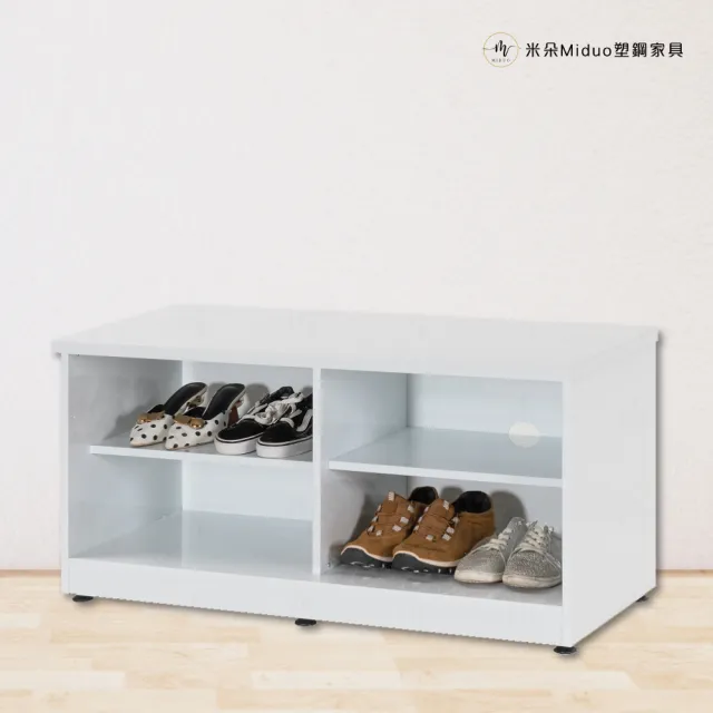 【Miduo 米朵塑鋼家具】3.2尺開放式塑鋼矮鞋櫃 開棚鞋櫃 防水塑鋼家具
