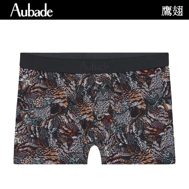 【Aubade】長版頂級舒棉莫代爾 彈性四角男褲 法國進口 平口褲(鷹翅-2429)