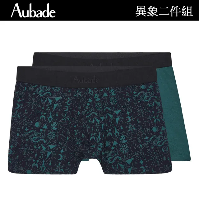 【Aubade】二件組長版頂級莫代爾棉 法國進口 彈性平口男褲 四角褲(異象-2423)