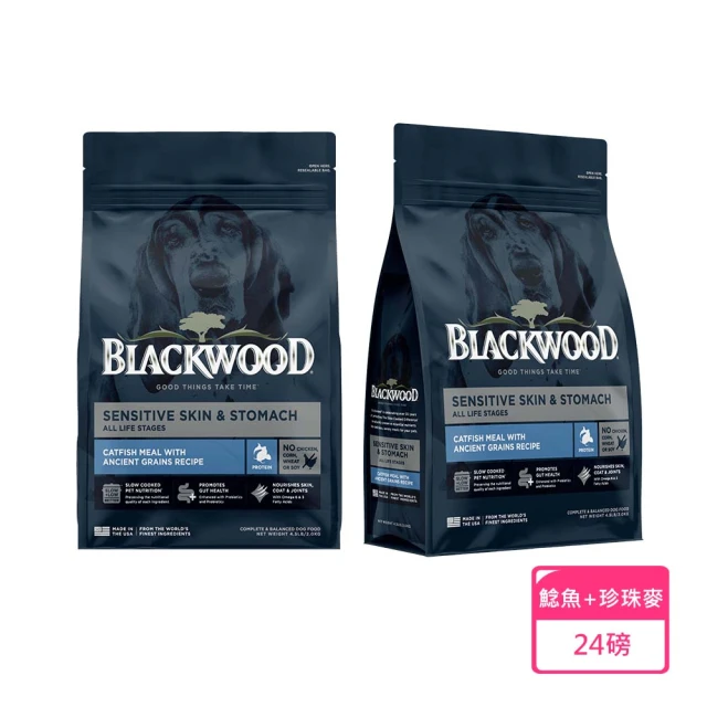 BLACKWOOD 柏萊富 功能性滋補養生配方-24磅(鯰魚+珍珠麥)