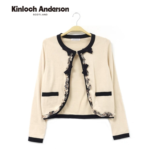 Kinloch Anderson 圓領荷葉短版針織外套 金安德森女裝(KA0465904 卡其/黑)