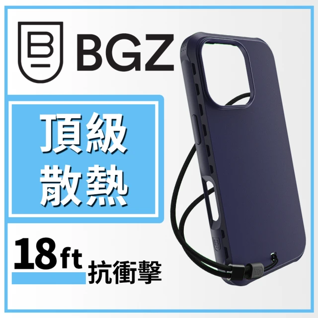 BodyGuardz iPhone 16 Pro Paradigm Pro 散熱氣道防摔抗菌手機殼(羅蘭紫)