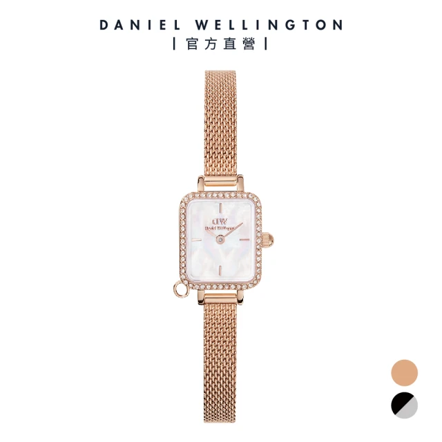 Daniel Wellington Quadro Mini Charm Bezel 15.4x18.2mm(兩色任選)