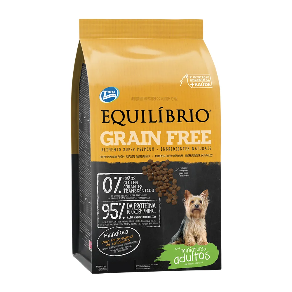 【EQUILIBRIO 尊爵】機能無穀糧 小型成犬 1.5kg x2入(寵物 狗 狗糧 狗飼料 成犬-買再贈蜂蜜保濕沐浴露)