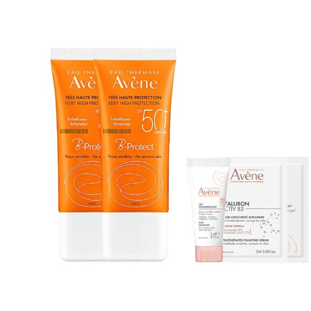 【Avene 雅漾官方直營】買一送一★亮顏防曬乳SPF50+ 30ml(抗UV/潤色素顏霜)(防曬/防曬乳)