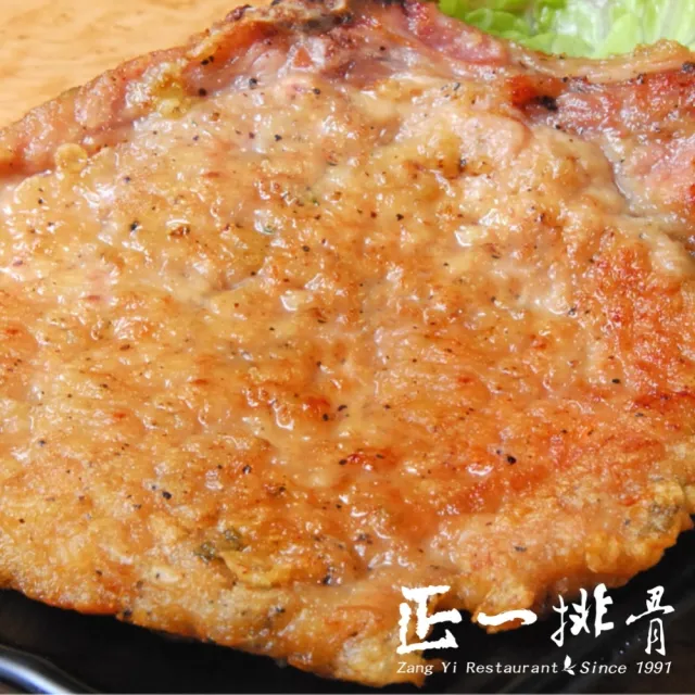 【正一排骨】招牌手打排骨30入組(170g/包)