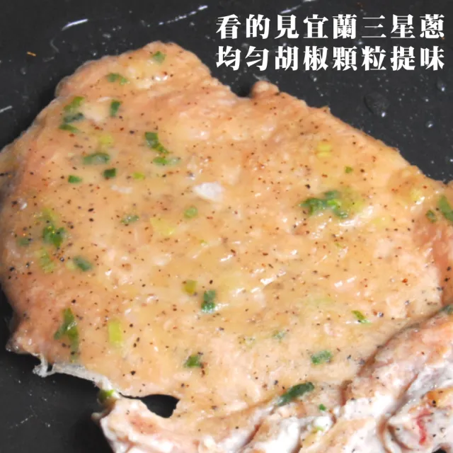 【正一排骨】招牌手打排骨20入組(170g/包)