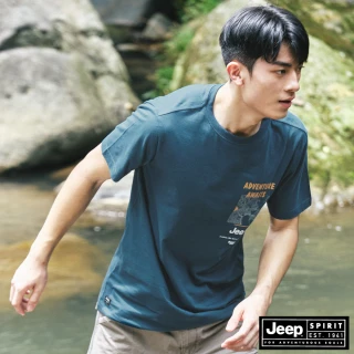 【JEEP】男裝 簡約時尚感印刷純棉短袖T恤(藍色)