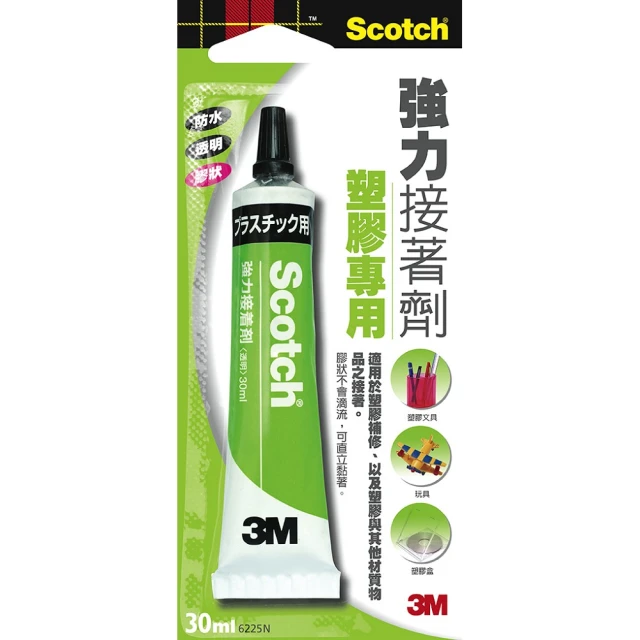 3M 強力膠-塑膠用-大 30ml- 6225N(黏貼 工藝 手作 美勞 作品)