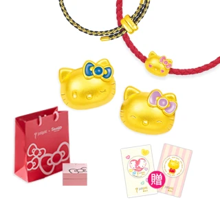 【Just Gold 鎮金店】Hello Kitty 50週年 黃金串珠(任選)