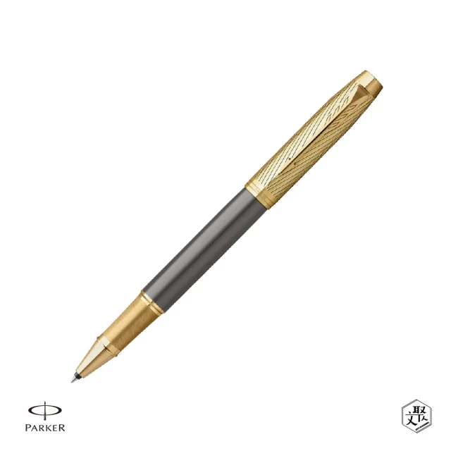 PARKER IM 先鋒系列 箭紋金蓋 鋼珠筆(原廠正貨)