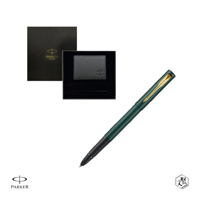 PARKER 威雅XL系列 潮水綠 鋼珠筆 牛皮短夾禮盒免費 刻字(原廠正貨)