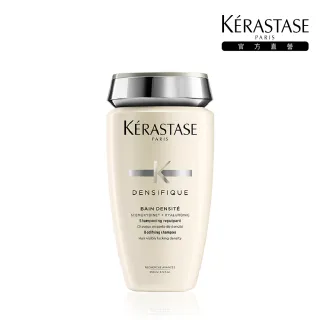 【KERASTASE 巴黎卡詩】白金賦活淨髮浴250ml(養髮/蓬鬆/濃密/豐盈髮量/洗髮精)