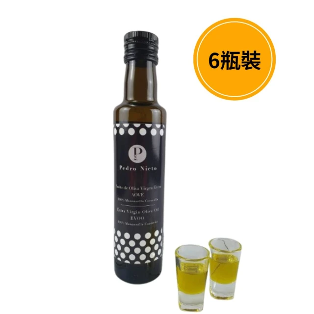 Nobleza 西班牙特級初榨橄欖油500ml(頂級早摘No