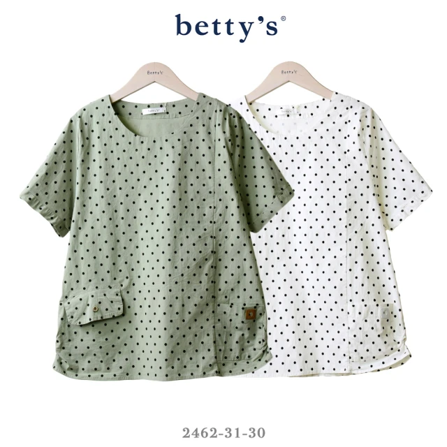 betty’s 貝蒂思 點點剪裁口袋短袖上衣(共二色)