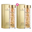 【Arden 雅頓】超進化黃金導航膠囊90顆X2入組_買一送一(Elizabeth Arden 黃金膠囊_平行輸入+國際航空版)